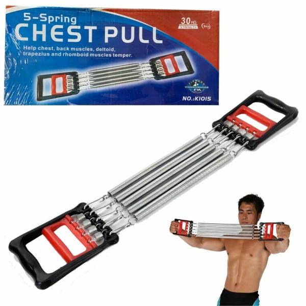 Chest Pull